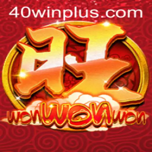 Unveiling the Thrills of WonWonWon: A New Gaming Sensation